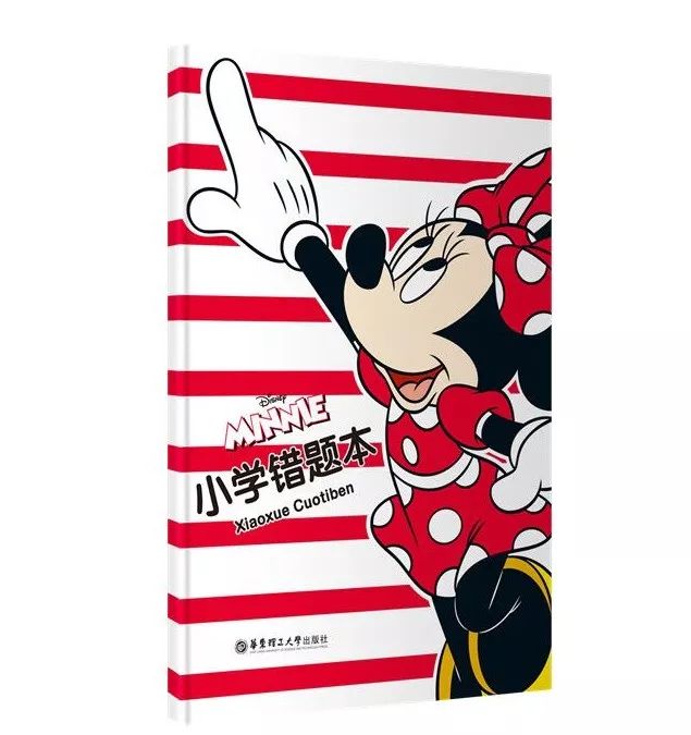 米奇系列新年礼盒套装,米奇庚子鼠年套装