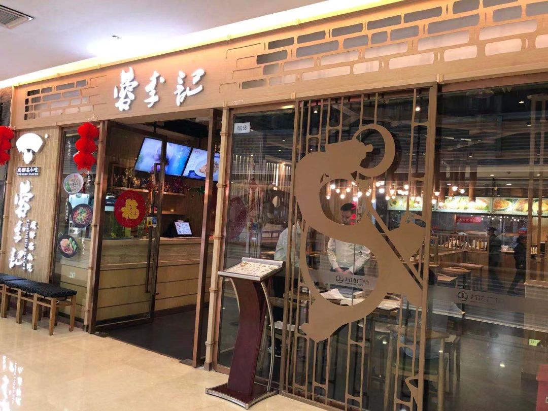 全民邀吃日丨常州这里即将被人潮挤爆，谁才是真正的“食”力派？快来一较高下