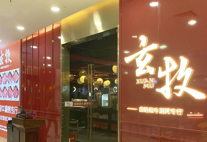 全民邀吃日丨常州这里即将被人潮挤爆，谁才是真正的“食”力派？快来一较高下