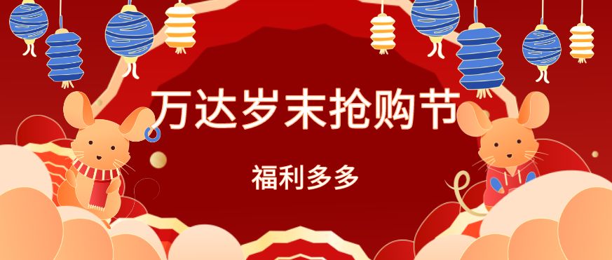 全民邀吃日丨常州这里即将被人潮挤爆，谁才是真正的“食”力派？快来一较高下