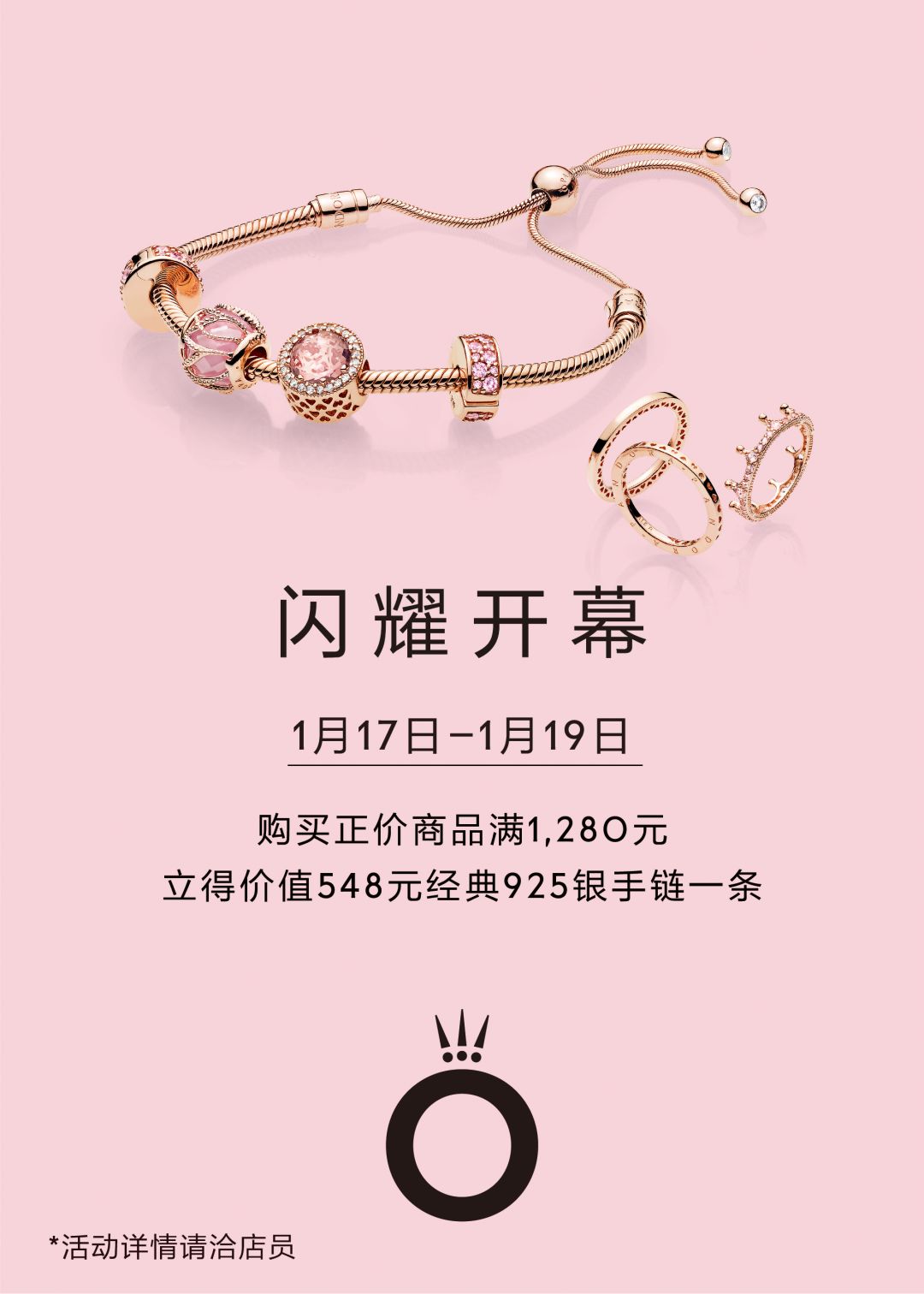 全民邀吃日丨常州这里即将被人潮挤爆，谁才是真正的“食”力派？快来一较高下