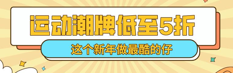 全民邀吃日丨常州这里即将被人潮挤爆，谁才是真正的“食”力派？快来一较高下
