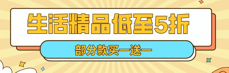 全民邀吃日丨常州这里即将被人潮挤爆，谁才是真正的“食”力派？快来一较高下