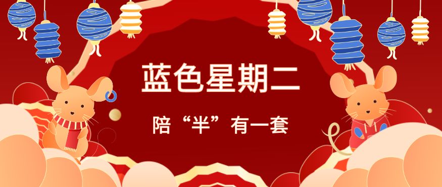 全民邀吃日丨常州这里即将被人潮挤爆，谁才是真正的“食”力派？快来一较高下