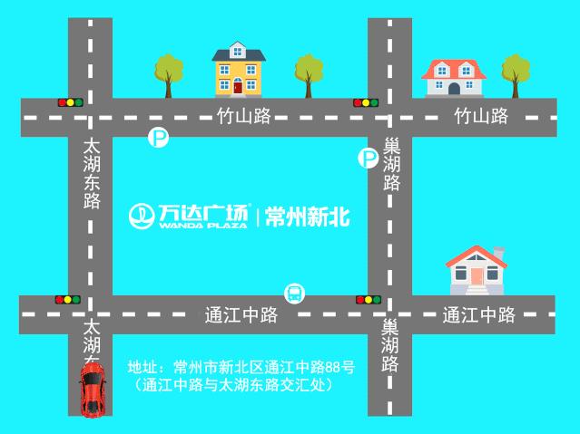 全民邀吃日丨常州这里即将被人潮挤爆，谁才是真正的“食”力派？快来一较高下
