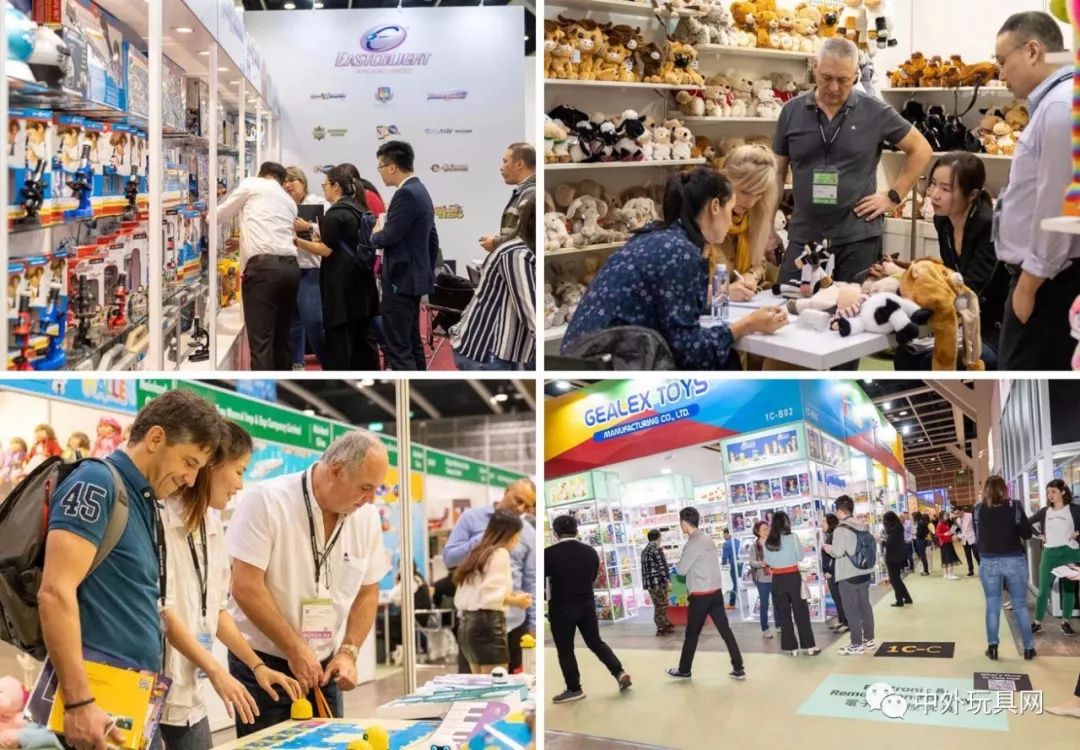 2020香港玩具展,香港玩具展会2020展时间表及价格