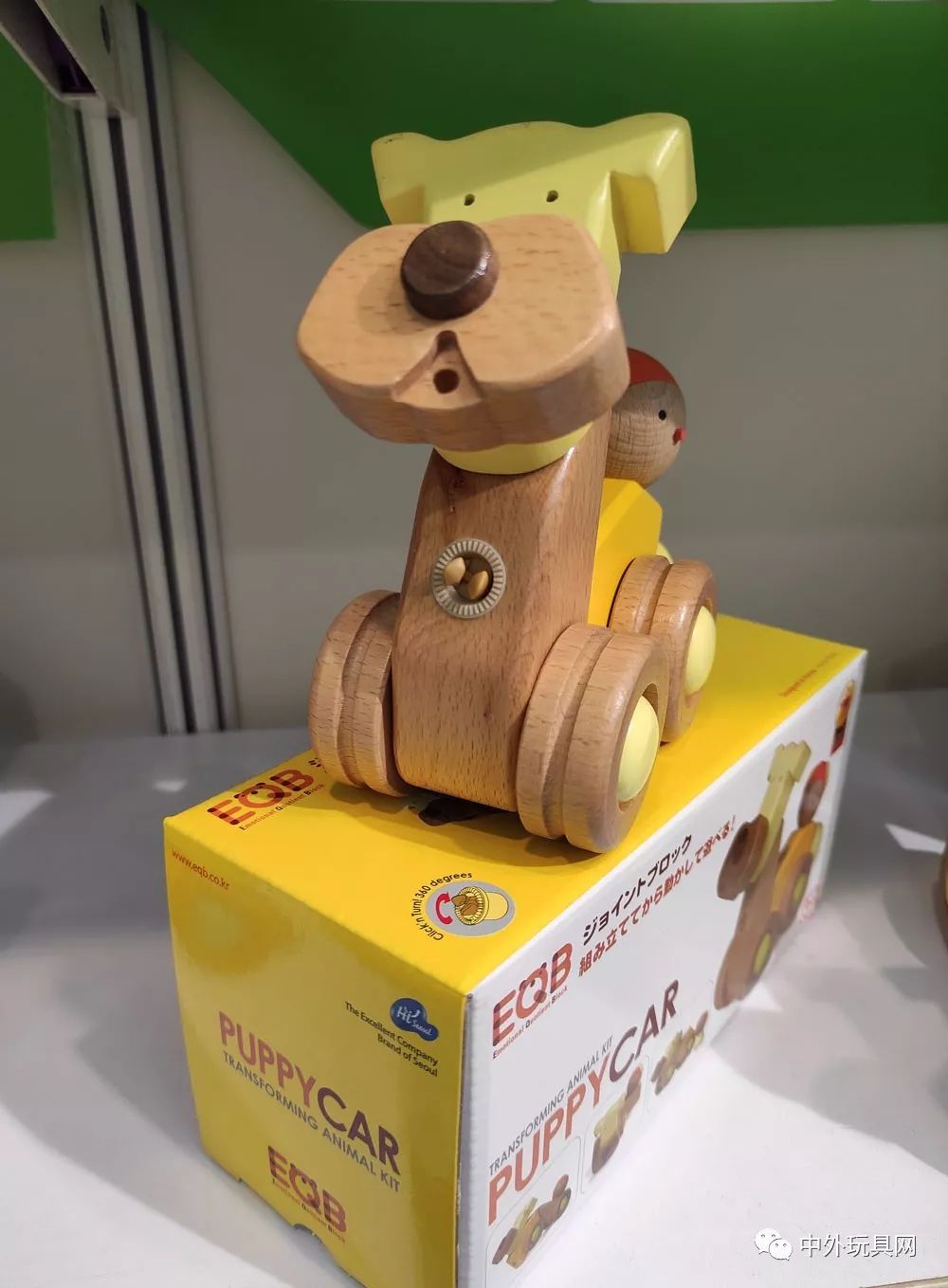 2020香港玩具展,香港玩具展会2020展时间表及价格