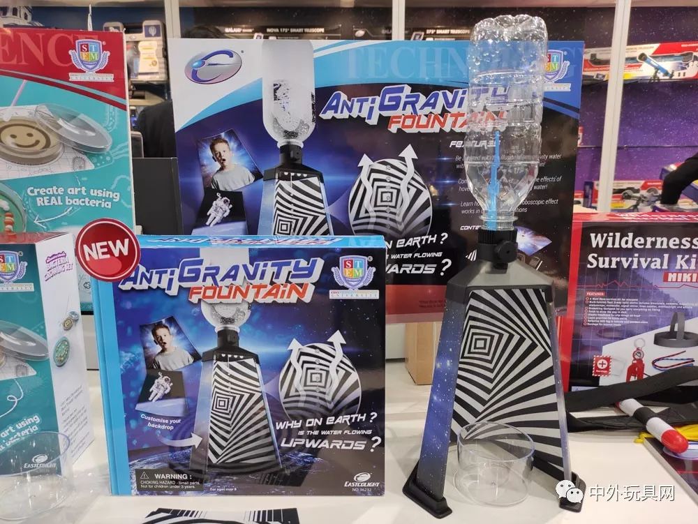 2020香港玩具展,香港玩具展会2020展时间表及价格