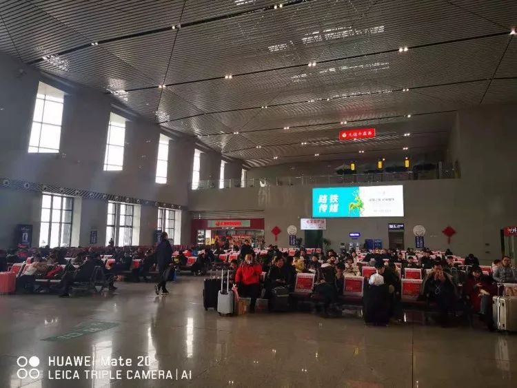 鹤壁春运最新消息,春运返乡的人员