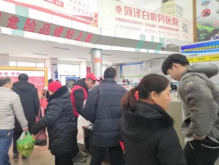 鹤壁春运最新消息,春运返乡的人员