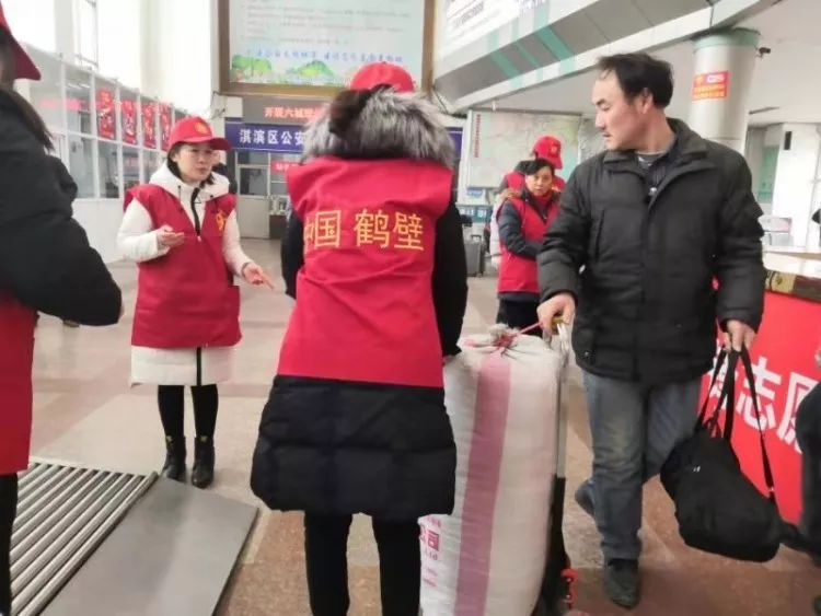 鹤壁春运最新消息,春运返乡的人员