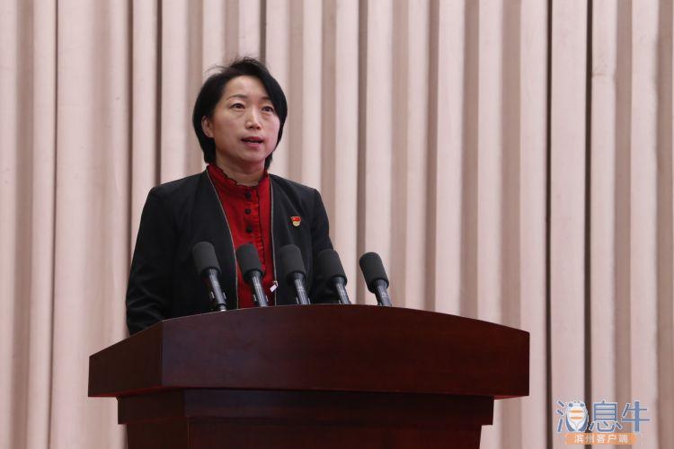 凝聚体育力量促进和平发展,滨州体育局新闻