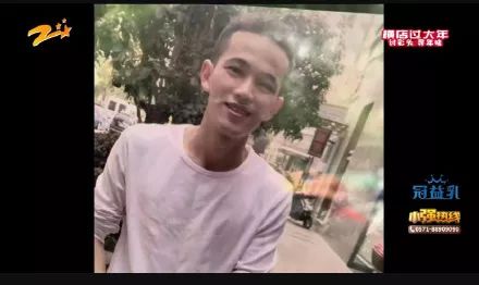 杭州男子花了1500元烫了一个平头,1500元烫个平头