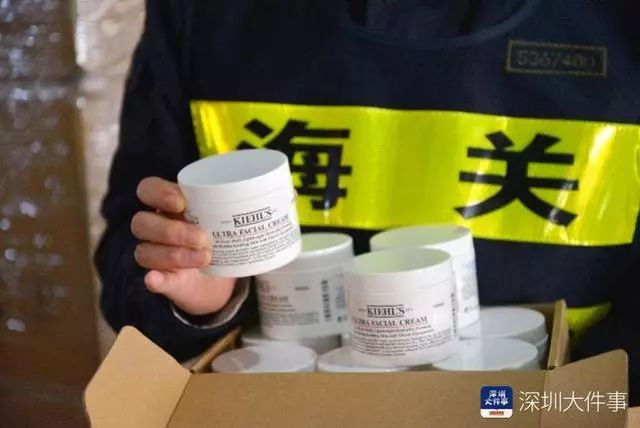 海关查扣的化妆品怎么查真假,海关卖的化妆品真的假的