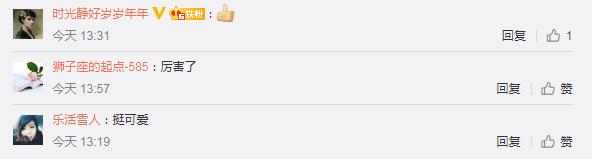 快递小哥送快递技巧,快递小哥配送技巧