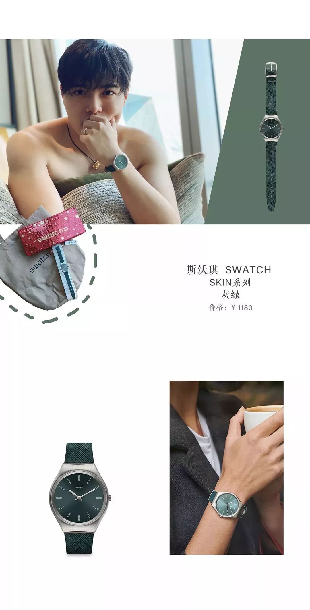 玩#01|那些，我买了没后悔送人被夸的东西