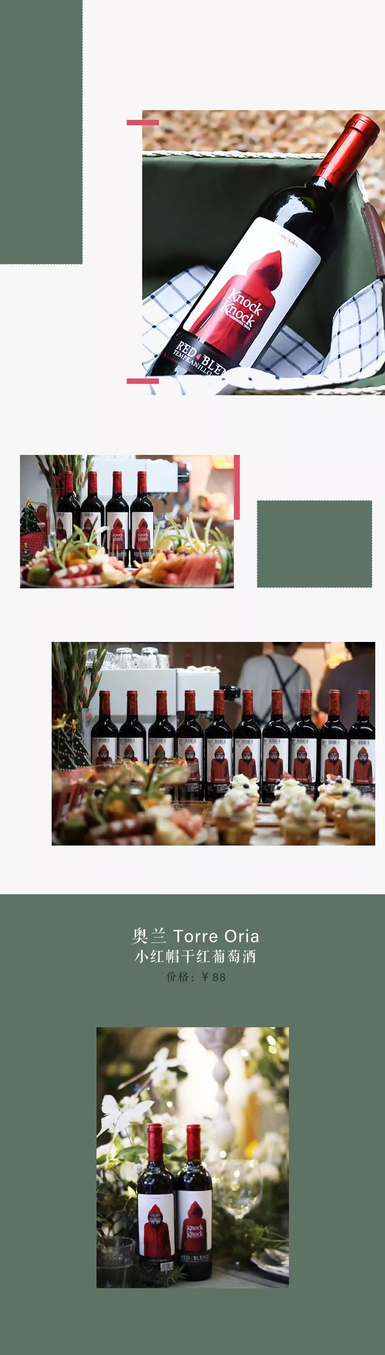 玩#01|那些，我买了没后悔送人被夸的东西