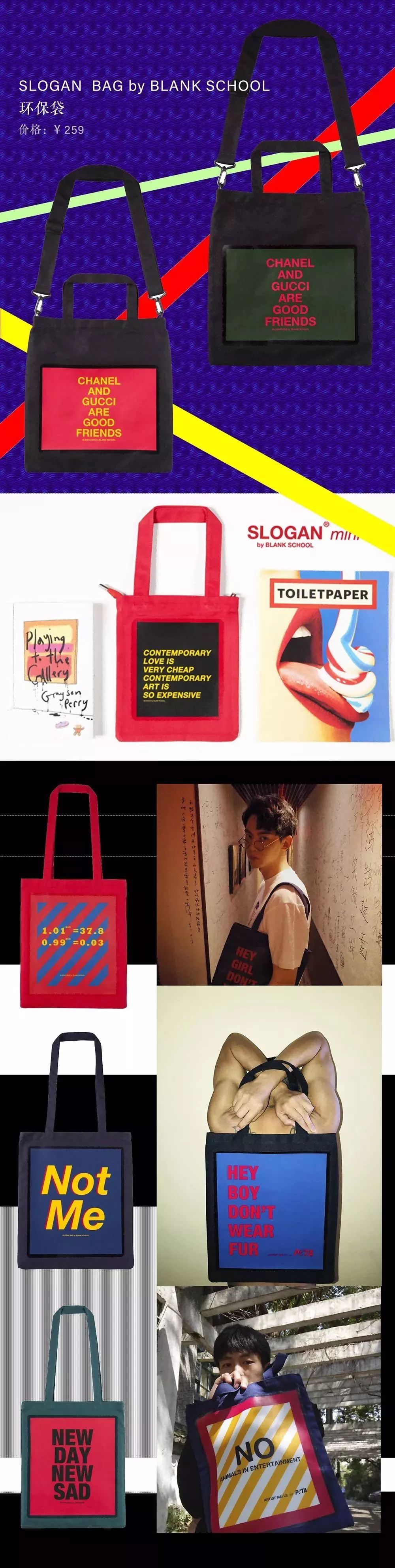 玩#01|那些，我买了没后悔送人被夸的东西