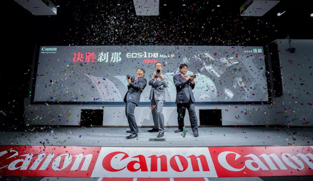 攒钱吧!最强的EOS来了