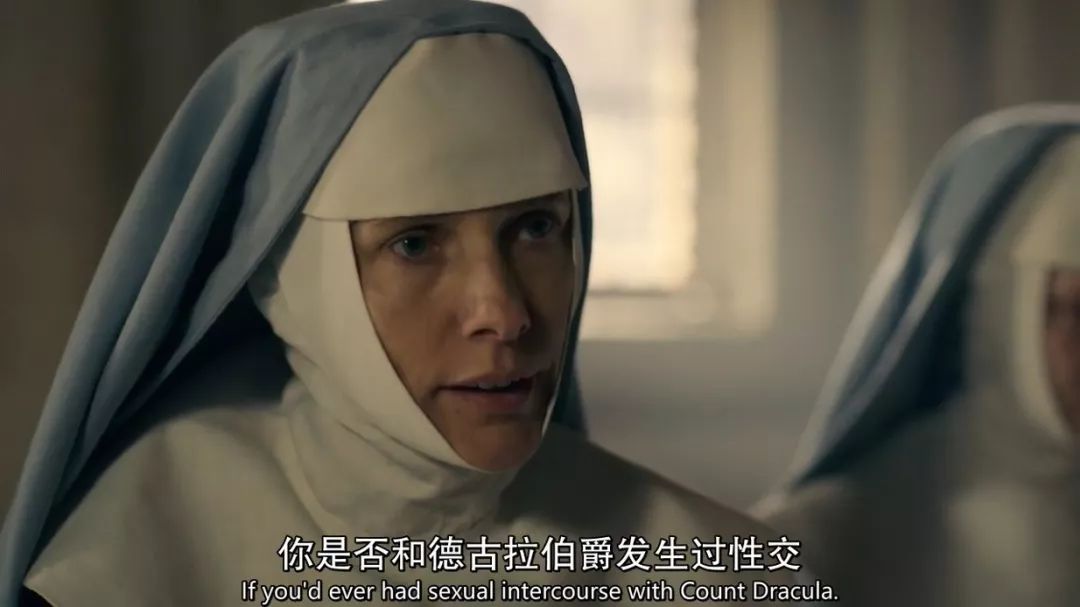 吸血鬼不是从2020年开始变gay的