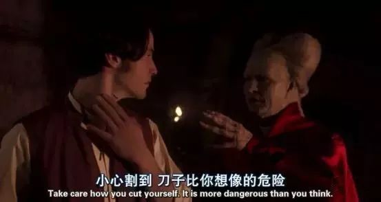 吸血鬼不是从2020年开始变gay的