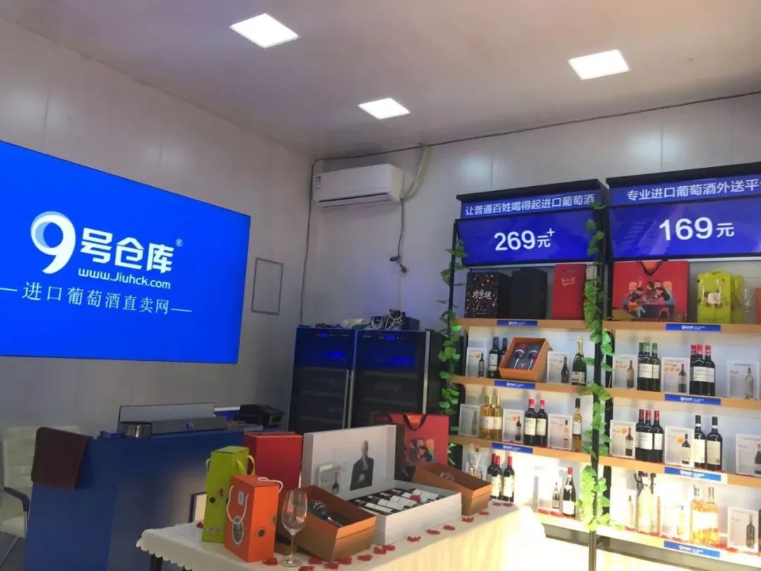 一天一块钱免费一整年！有福卡，尊享吃喝玩乐购特权，本地特惠生活一网打尽