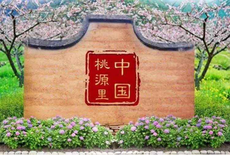 一天一块钱免费一整年！有福卡，尊享吃喝玩乐购特权，本地特惠生活一网打尽