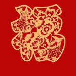 支付宝五福隐藏福卡万能福福字必出攻略2020支付宝高清五福图片大全敬业福全家福图片集福技巧