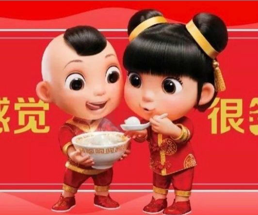 支付宝五福隐藏福卡万能福福字必出攻略2020支付宝高清五福图片大全敬业福全家福图片集福技巧