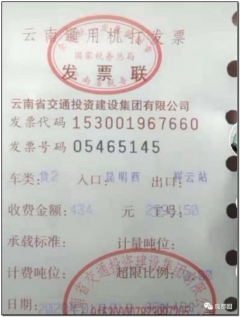 etc上高速注意事项汇总,用etc上高速的福建车主注意了