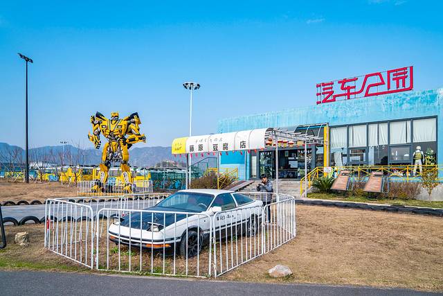 新安江航空小镇,千岛湖建德航空小镇