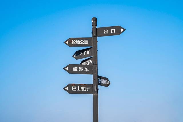 新安江航空小镇,千岛湖建德航空小镇