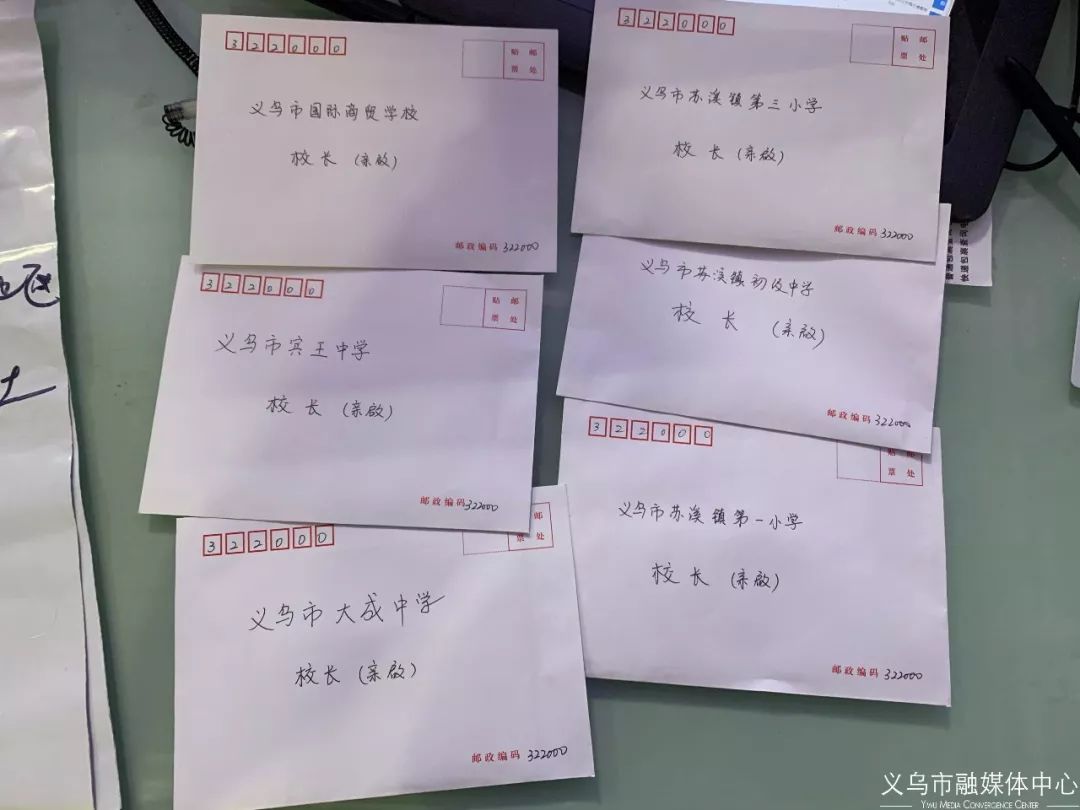 义乌市五所学校,官宣义乌这所学校成全国领跑者