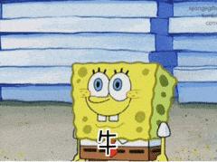 义乌市五所学校,官宣义乌这所学校成全国领跑者