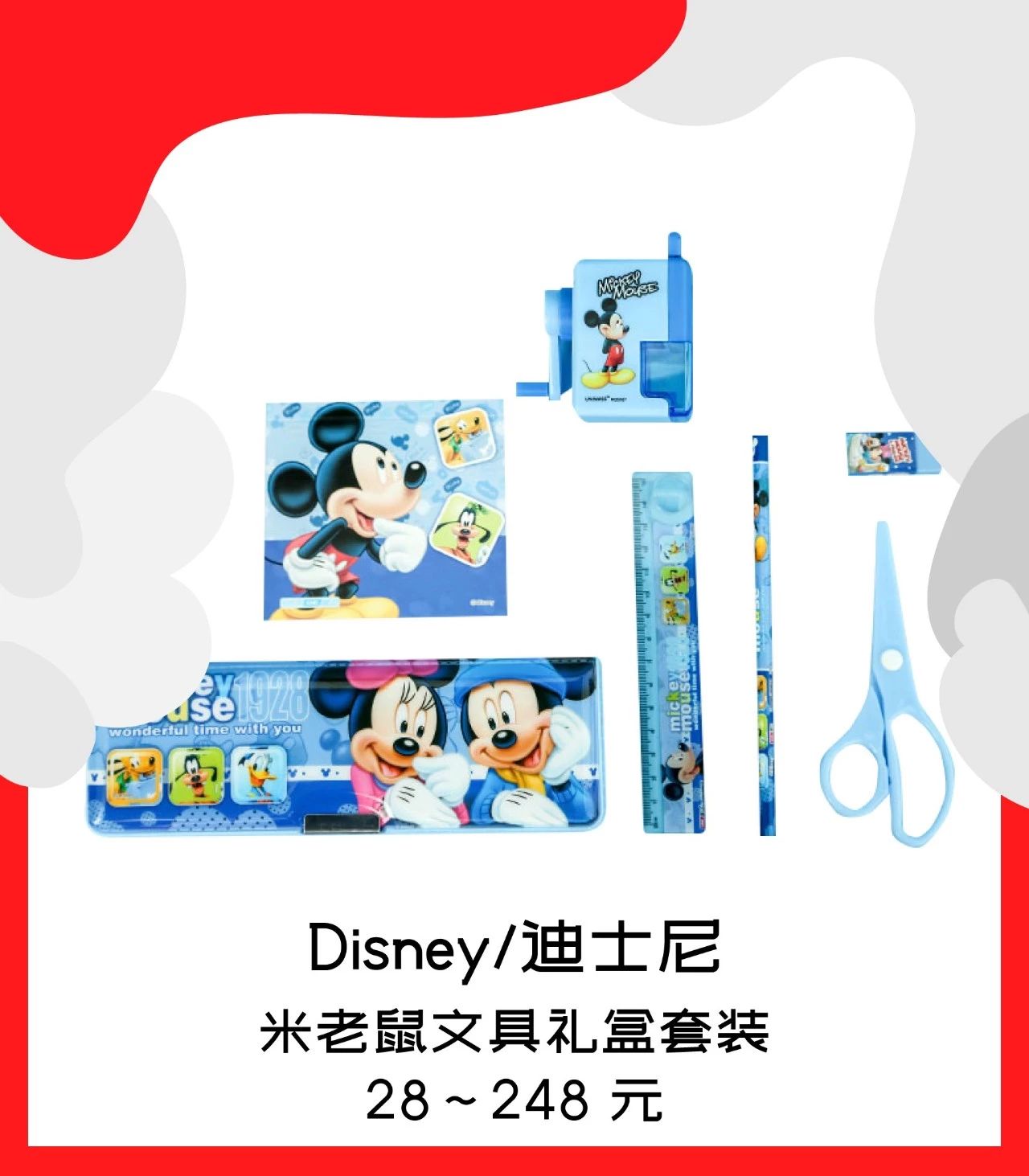 给小朋友的礼物很简单,童年送给小朋友的礼物