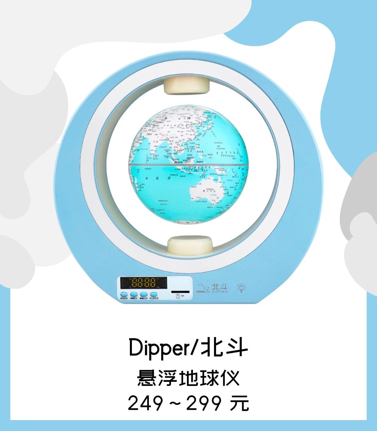 给小朋友的礼物很简单,童年送给小朋友的礼物