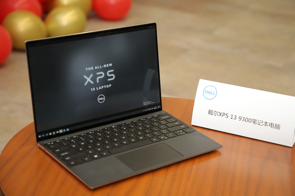 戴尔ces展,戴尔ces2018新品