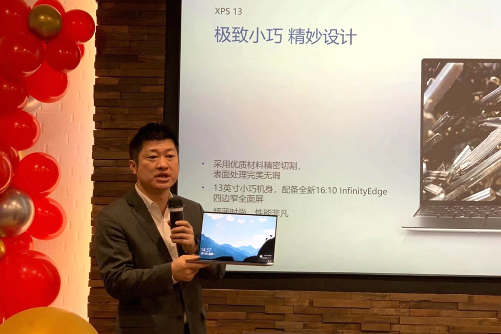 戴尔ces展,戴尔ces2018新品