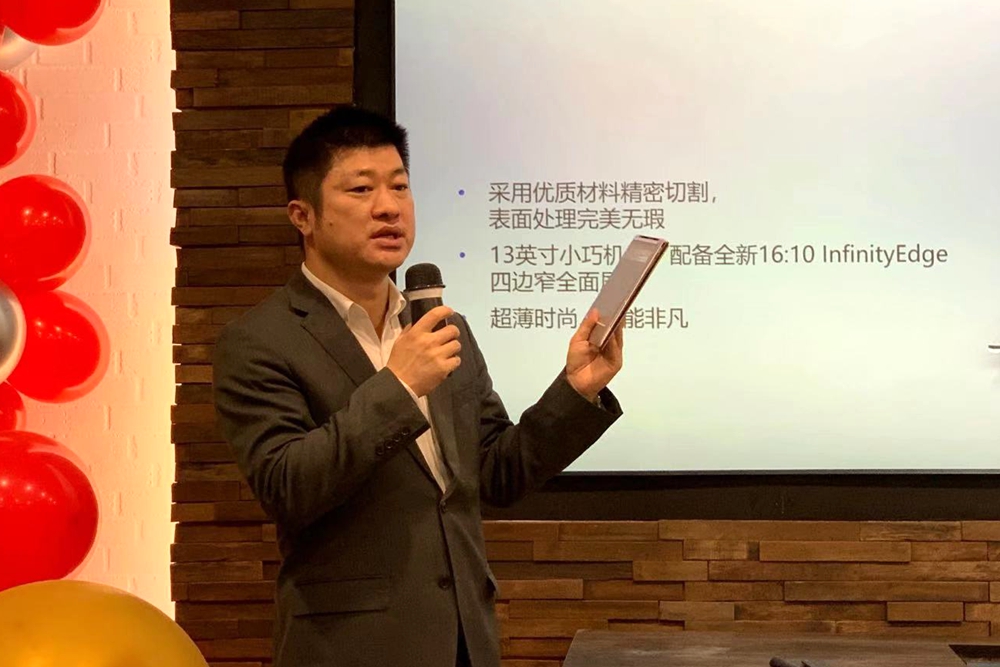 戴尔ces展,戴尔ces2018新品