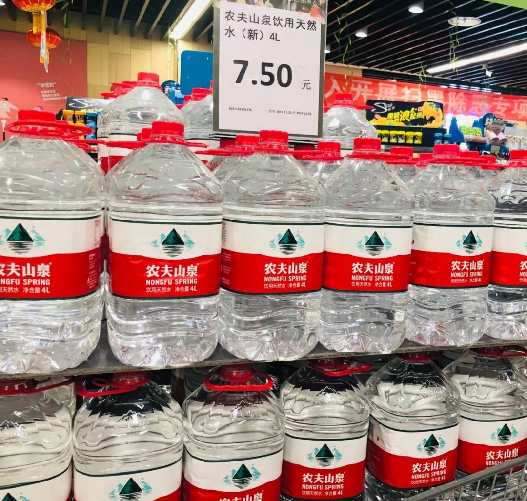 12306全年售票30亿张；中科院回应期刊发文不当......