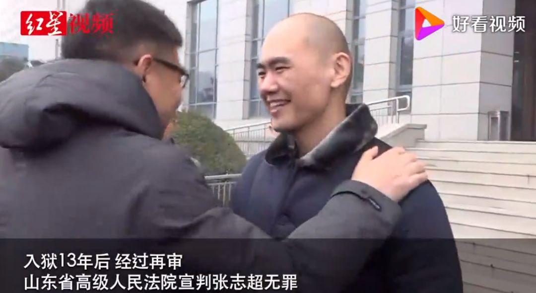 12306全年售票30亿张；中科院回应期刊发文不当......