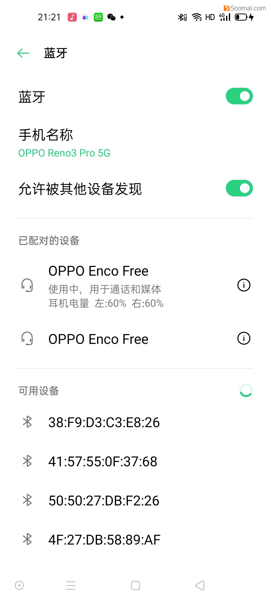 OPPOEncoFree真无线蓝牙耳机,oppoencofree2和华为freebuds4