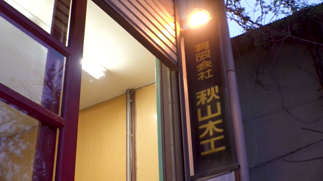 8年不许用手机、不许谈恋爱，他痛骂过的60个光头后来都成了日本大师...