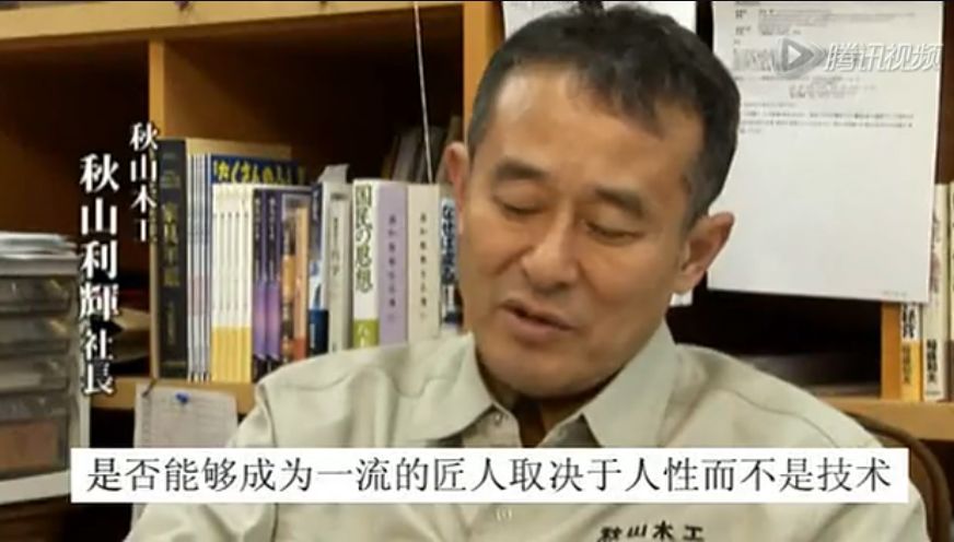8年不许用手机、不许谈恋爱，他痛骂过的60个光头后来都成了日本大师...