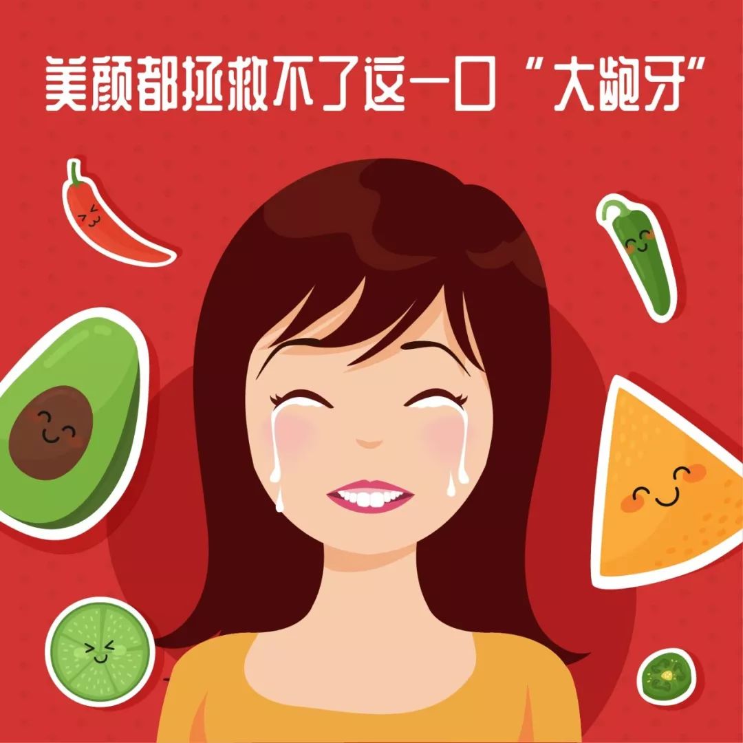 变美计划团购优惠,0元变美赚钱