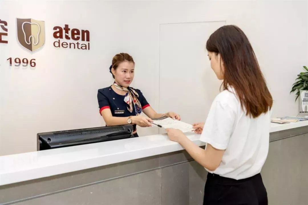 变美计划团购优惠,0元变美赚钱