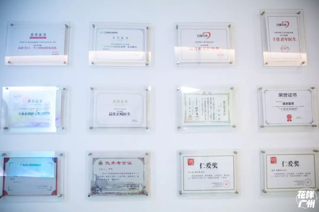 种牙免费送,种牙优惠活动免费检查是真的吗