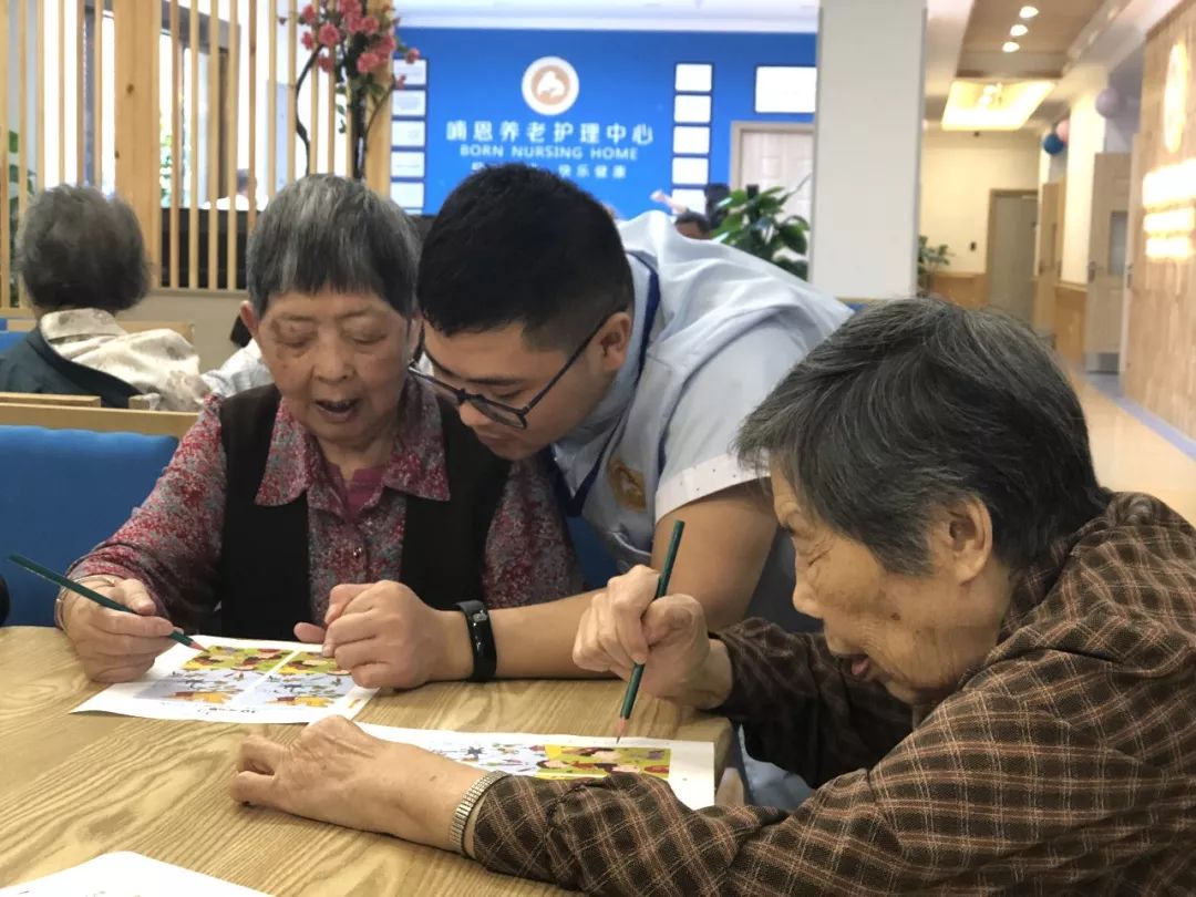 高质量养老设施,高标准养老服务设施