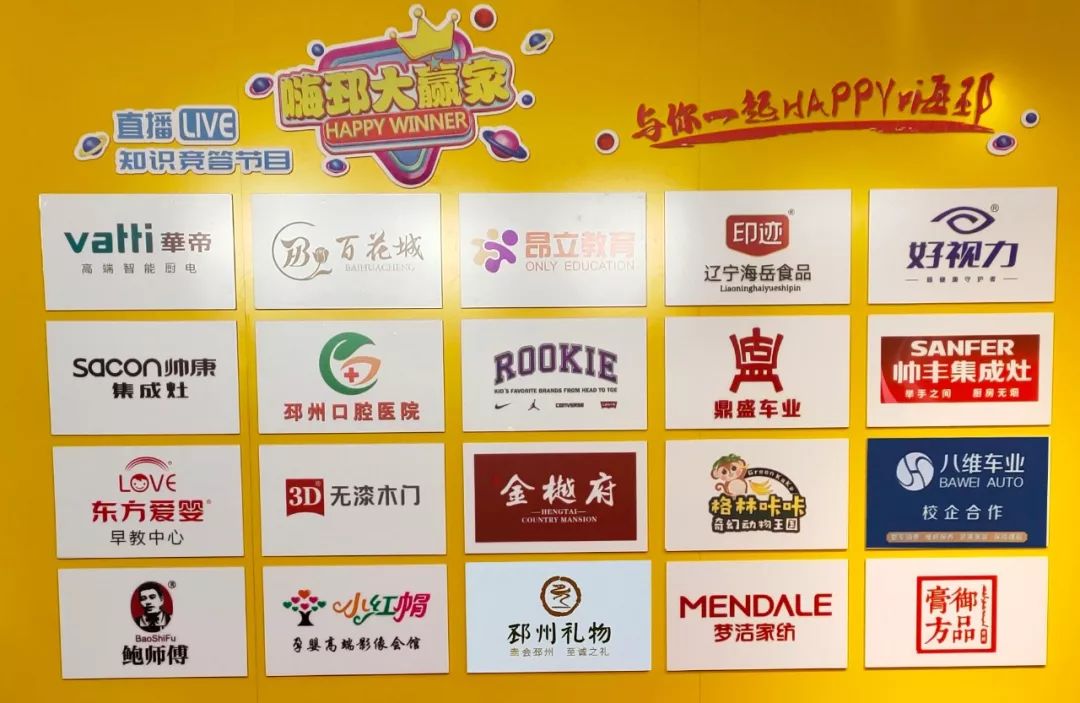 邳州99元团购套餐,邳州10-15人的团购套餐