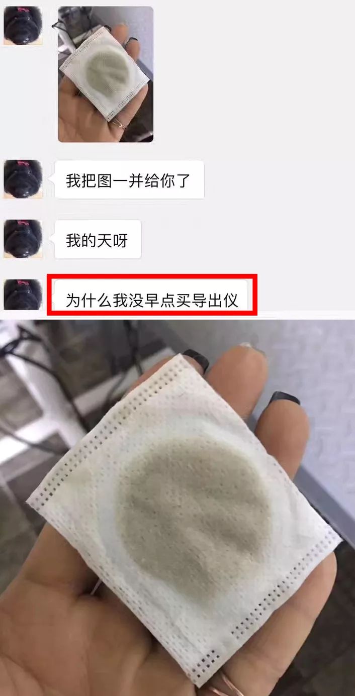 洗完脸后脸部还是能擦出脏东西,洗完脸后才知道脸上这么脏